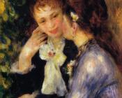 皮埃尔 奥古斯特 雷诺阿 : Confidences